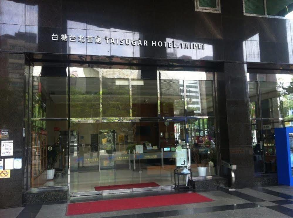 Taisugar Hotel Taipei Extérieur photo